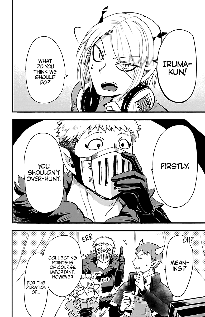 Welcome to Demon School! Iruma-kun, Chapter 107 image 07